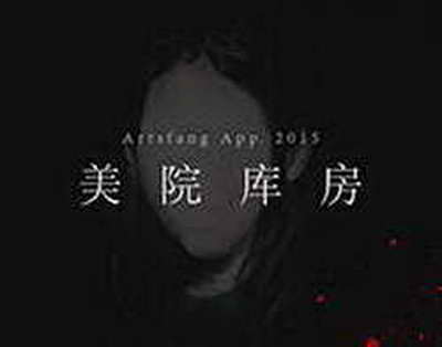 MPL: 'Kəpəz' 'Şamaxı'ya uduzdu, lider 'Sabah' inamlı qələbəyə sevindi