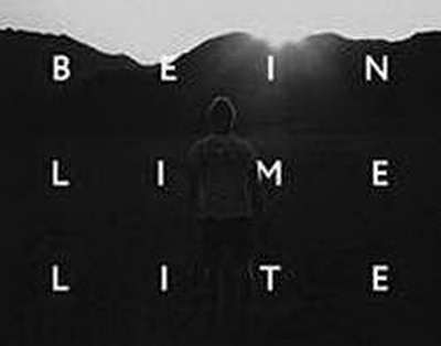 «Жағынуға жаным қас»: Сәтпаев Айдостың риторикасын сынады