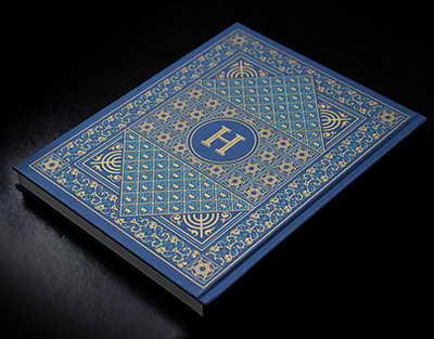 Дар Кангурт ҷашни Наврӯзро бо расму ойинҳои хос таҷлил менамоянд